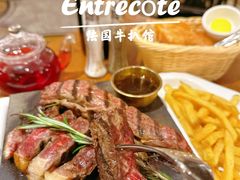-Entrecôte 法国牛扒馆(保利·时光里店)