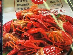 -曹胖子龙虾馆(黄桦路店)