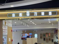 -汇德隆银隆