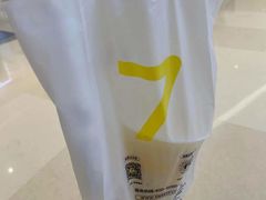 -7分甜(苏州中心店)