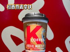 -肯德基(惠州龙门店)