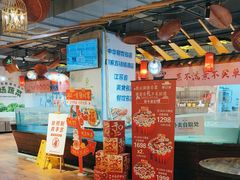-香山湖家家宴(中山陵店)