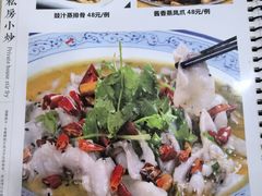 -苏记餐厅(叠南店)