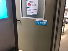 -首都医科大学附属北京友谊医院(西城院区)