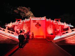 -西海子公园