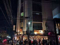 -博多一双(博多駅東本店)