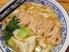 汤腊汁肉宽扯面-西安调调(十全街店)