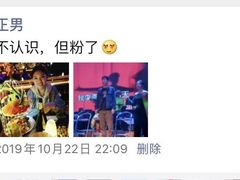 -光阴的故事音乐酒吧(1905店)