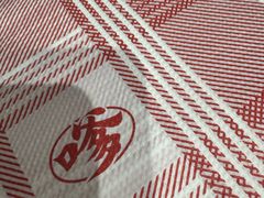 -高嗲嗲·湘味爆炒王(新城科技园店)