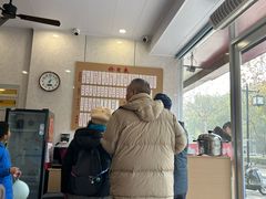 -老西白点心店