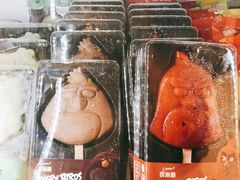 -盒马鲜生(大成店)