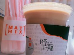 -代数学家algebraist(苏州中心店)