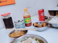 -打绳米面老店(打绳巷二中店)