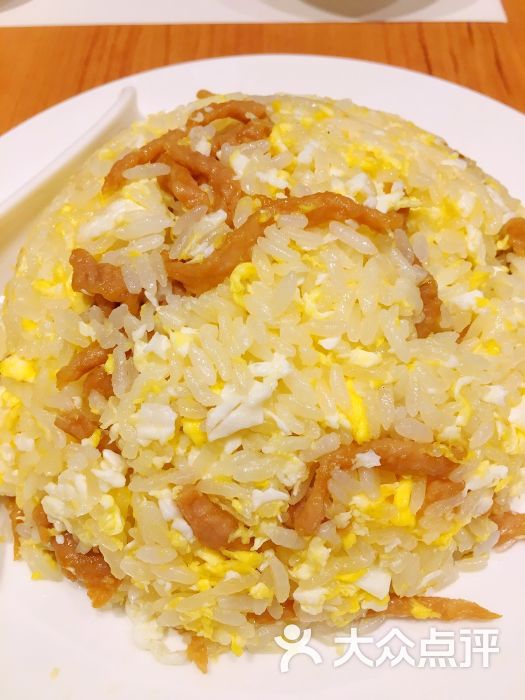 鼎泰丰dintaifung蛋炒饭图片 - 第10张