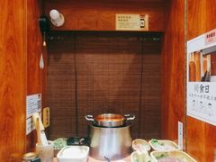 -独食火锅·半米屋台(直营总店)