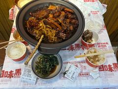 -回味黑鸭煲·始于2006(万松园店)