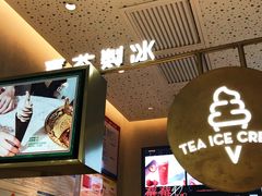 -喜茶(徐州金鹰店)