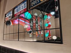 -韩鼎丰·韩国料理(林奥店)