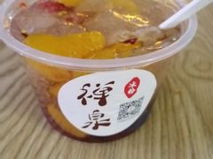 -禅泉冰粉(24城店)