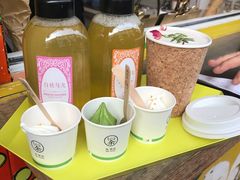 -茶是一枝花泡茶店