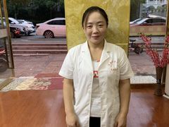 -通脉推拿足疗精油SPA连锁店(新亭东路8店)