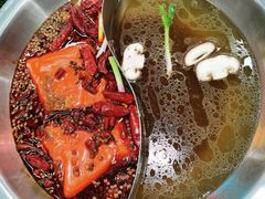 菌汤鸳鸯锅-巷子老火锅(大唐西市店)