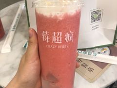莓莓茶芝士-莓超疯