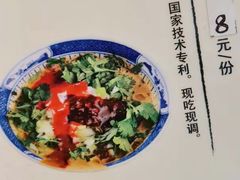 -西德顺爆肚王