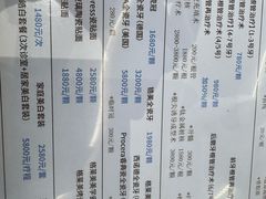 -深圳乐孚正强口腔诊所(宝体店)