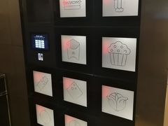 -麦当劳(花城大道华穗路店)