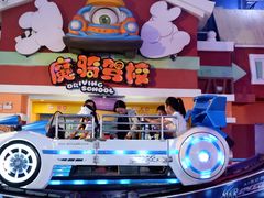 -大连海昌发现王国主题公园