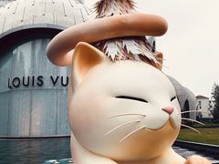 -上海尚嘉中心