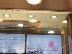 -TPLUS茶家(淮海店)