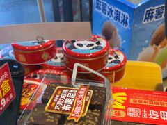-味多美蛋糕(安定门店)