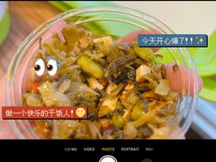 -老乡鸡(南京新街口洪武北路店)