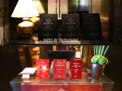-金轩中餐厅 Jin Xuan(浦东丽思卡尔顿酒店)
