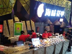 -食悦天美食广场(西安CityOn熙地港购物中心店)