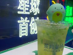 -茶救星球·蔬果茶(福田水围店)