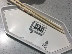 -鱼酷活鱼烤鱼(北美店)