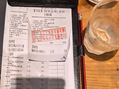 -木屋烧烤(岗顶二店)