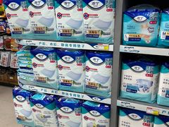 -中国人民解放军总医院