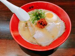 -一豚轩·烧鸟·豚骨拉面(五四路店)