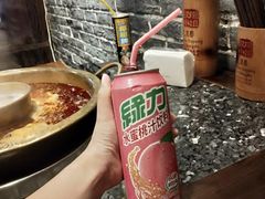 -欧阳小姐在成都(鼓楼店)