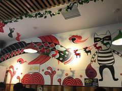 -和先生的砂锅鱼(八方汇店)