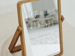-UP ON AIR