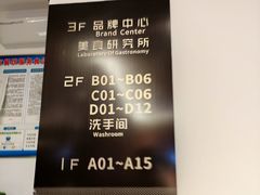 -八月小厨· 湛江风味粤菜