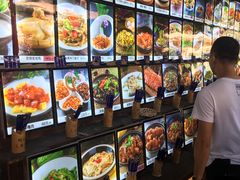 -园林美食城·本土农家菜(杨和镇店)