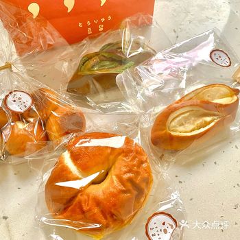重庆探店｜碱水脑袋狂喜
