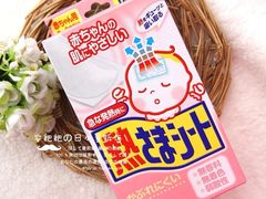 -俭朴菜(鲁磨路店)