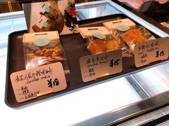 -思南书局·诗歌店